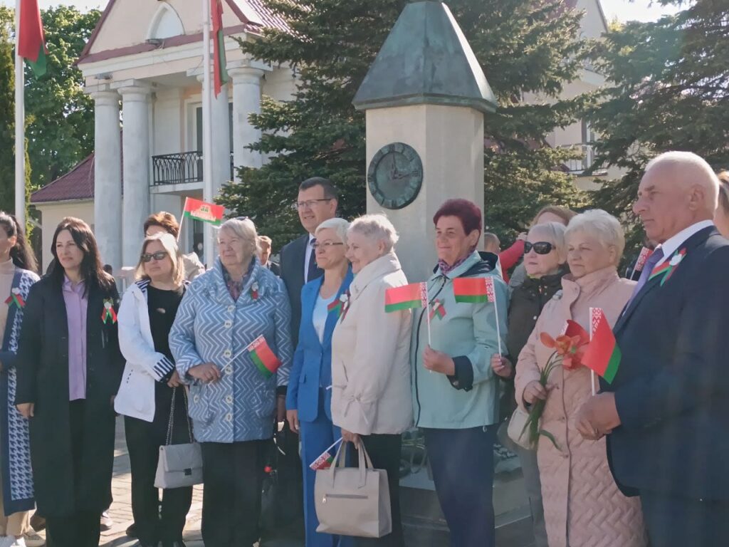 Новогрудский районный центр культуры и народного творчества