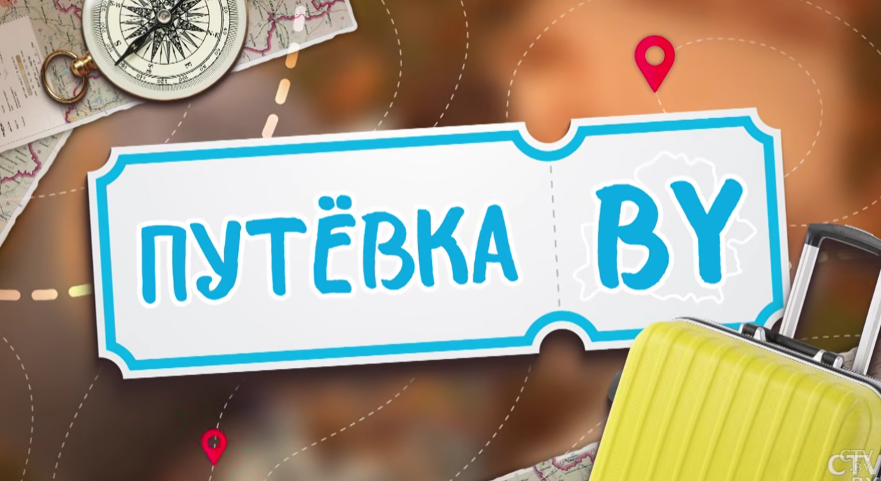 Мастер отдела ремесел Новогрудского Центра культуры