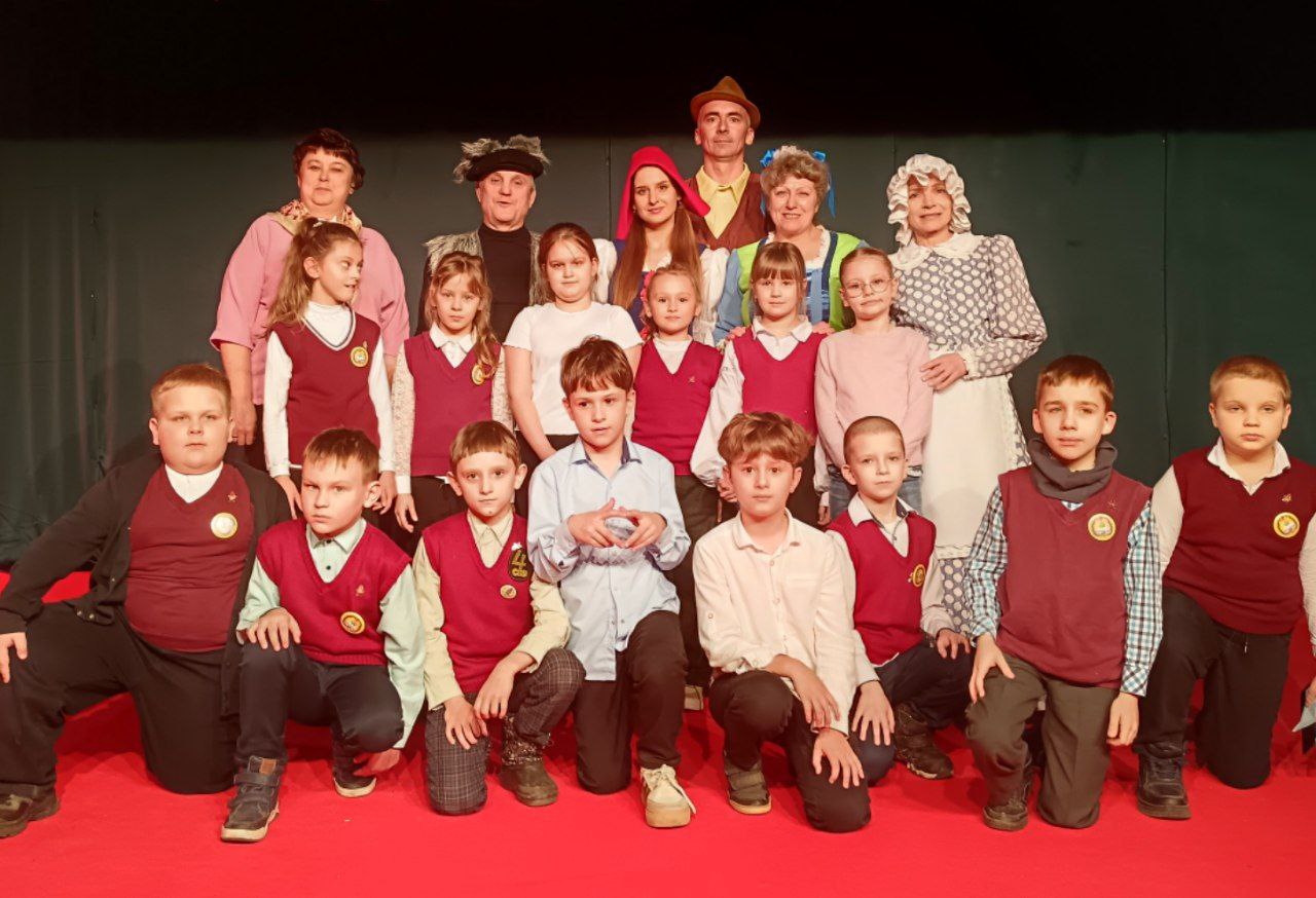 Настоящая сказка в стенах Новогрудского Центра культуры