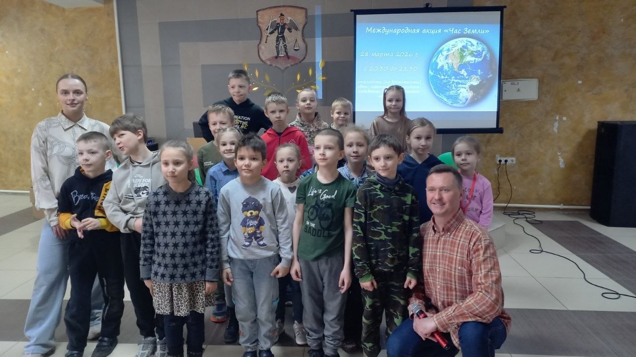 Конкурсно-игровая программа «На острове безопасности» прошла в Центре культуры города Новогрудка