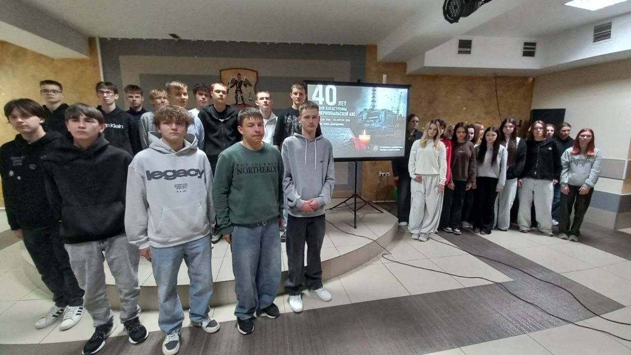 Чернобыльская боль в сердцах новогрудчан