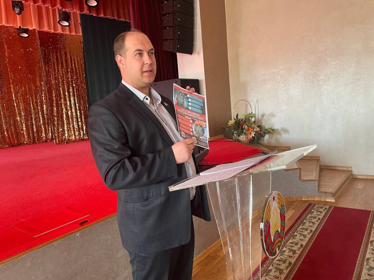 СОВРЕМЕННЫЕ ПОДХОДЫ К РАЗВИТИЮ РЕГИОНОВ:  ОТ ЭКОНОМИКИ ДО СОЦИАЛЬНОЙ ИНФРАСТРУКТУРЫ