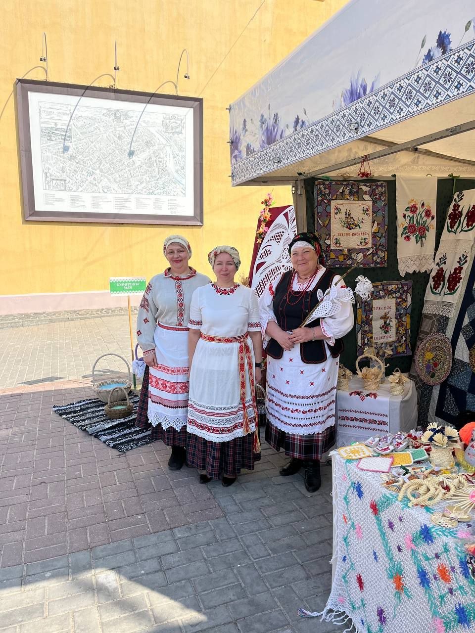 «Гродзенскія традыцыі да свята Вялікадня»